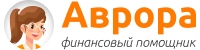 Логотип Аврора