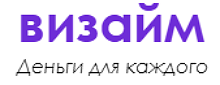 Логотип Визайм